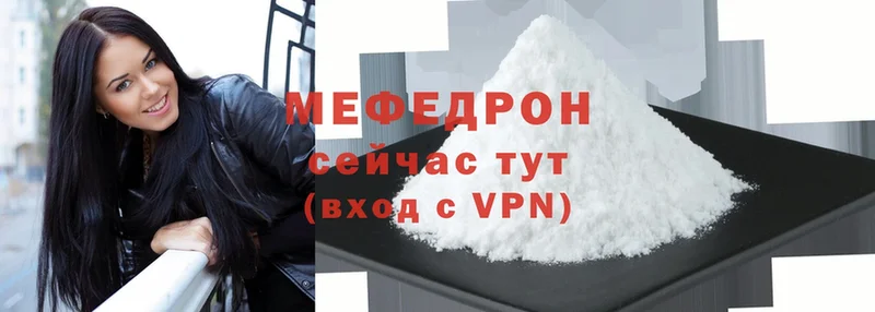 Как найти закладки Киржач Конопля  Alpha PVP  ГАШ  Cocaine 